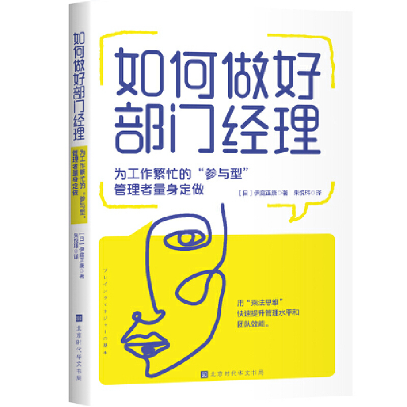 òT(jng)鹤æġc͡á˷˼ScI(y)(w)Y(ji)ˮƽ͈F(tun)(du)