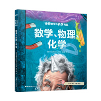 (sh)W(xu)W(xu)