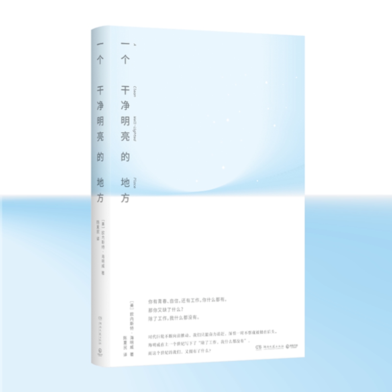һ(g)Ƀĵطһ(g)ƪһ(g)ƪСfx