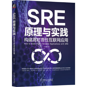  SREԭc(sh)`(gu)߿ɿԻ(lin)W(wng)(yng)