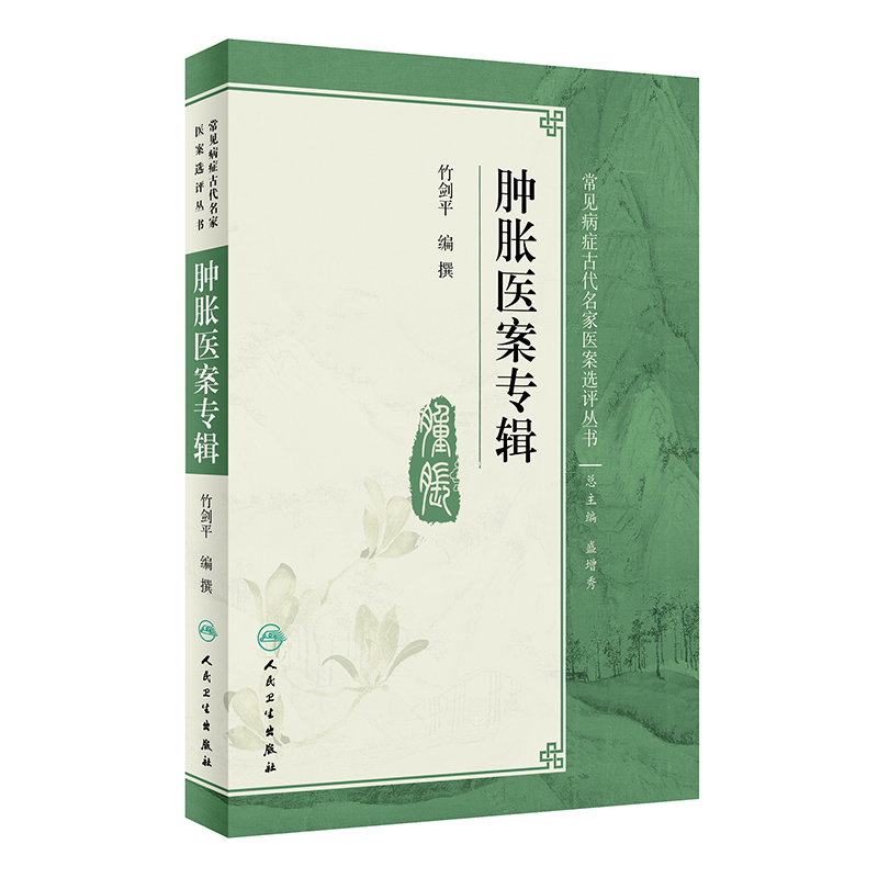 [Ût(y)(zhun)݋