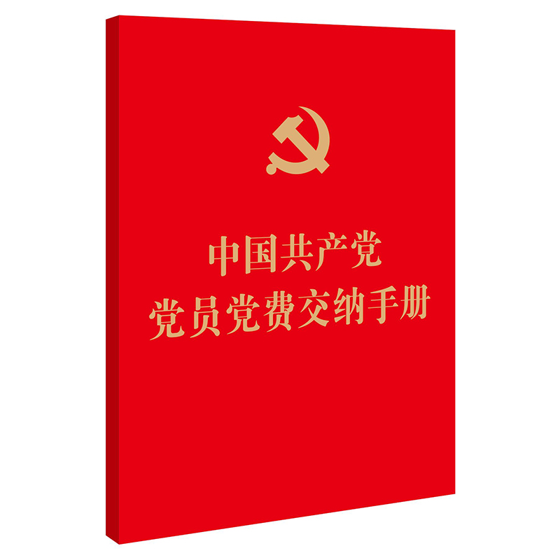 2022°桿Ї(gu)a(chn)hhThM(fi){փ(c)64_C棩