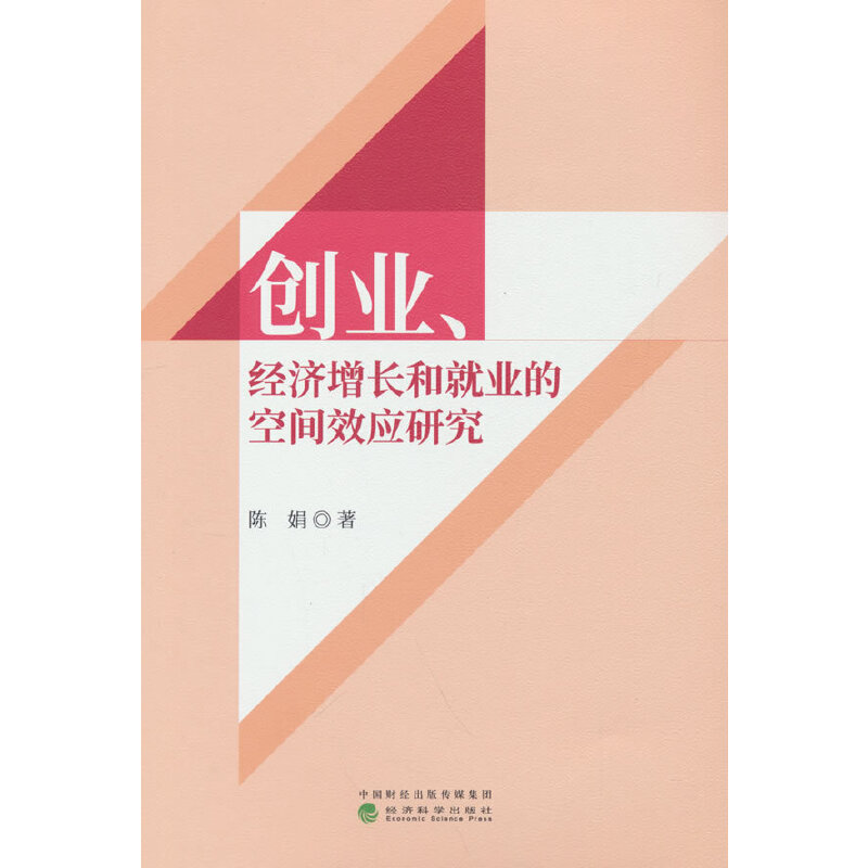 (chung)I(y)(jng)(j)L;͘I(y)ĿgЧ(yng)о