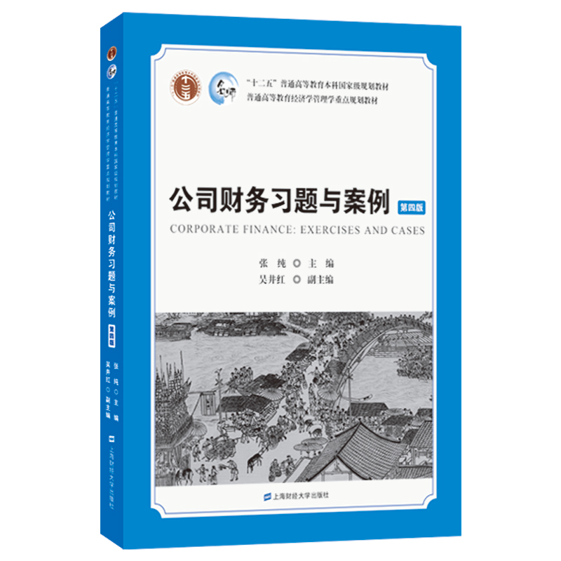 ˾ؔ(w)}cİ棩