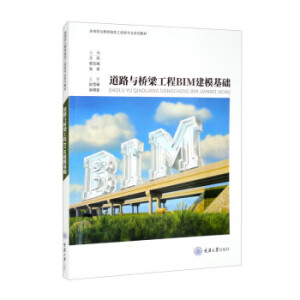 ·cBIMA