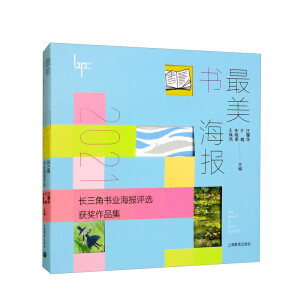 (bo)2021LǕI(y)(bo)ux@Ʒ