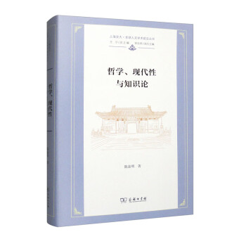܌W(xu)F(xin)c֪RՓ/ϺȫČW(xu)g(sh)ǰ؅