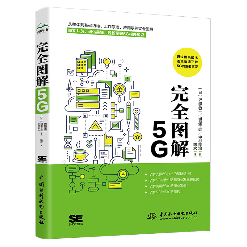 ȫD5G 5GƄ(dng)ͨŹԭ D5gg(sh) D5gԭ Ԓ(hu)5gr(sh) D5Gr(sh)̘I(y)ģʽ 5gϵy(tng)g(sh)ԭ