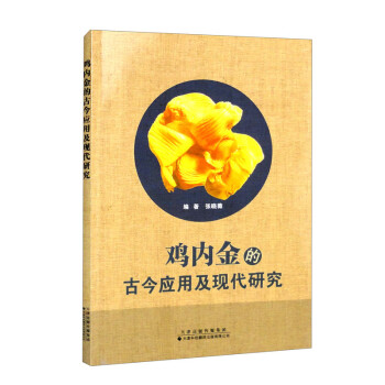 uȽĹŽüF(xin)о
