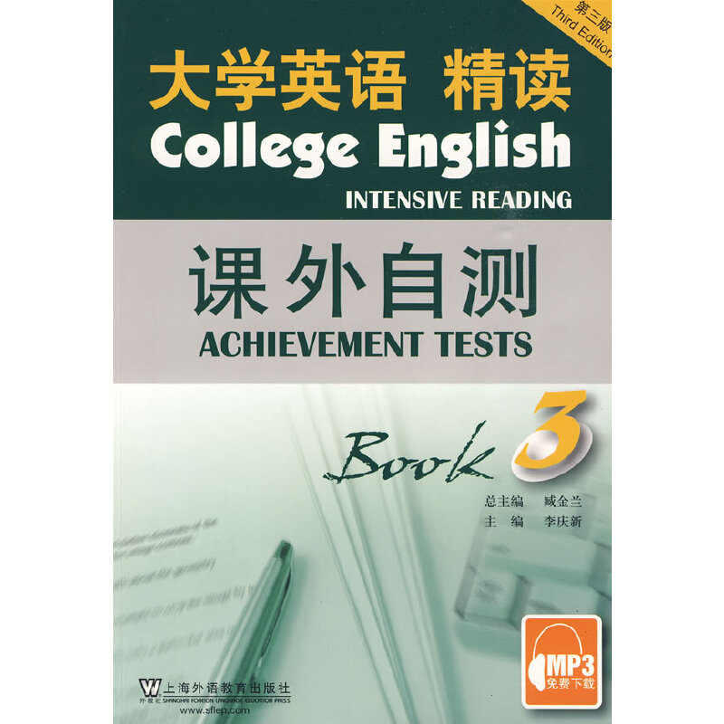 W(xu)ӢZxnԜy(c)(c)