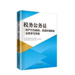 (w)(w)Tؔ(ci)a(chn)О鶐YԴh(hun)I(y)(w)W(xu)(x)փ(c)