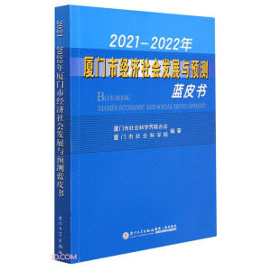 2021-2022BTн(jng)l(f)չcAy{Ƥ