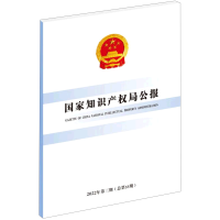 ֪Ra(chn)ֹ2022355ڣ