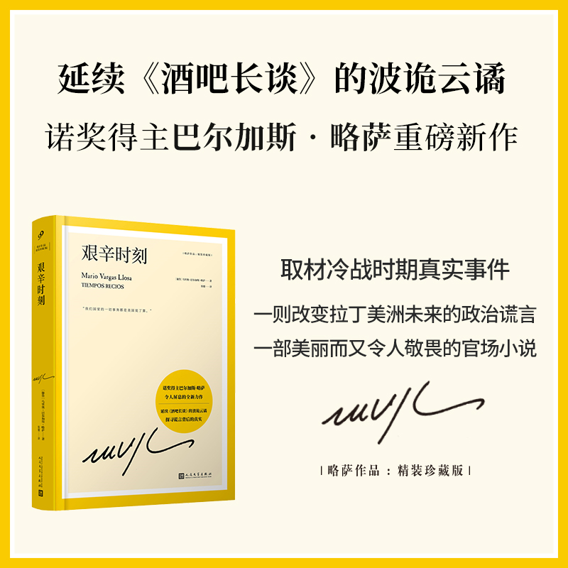 D?x)ṛm(x)ưL(zhng)ՄĲԎH̽eԱ挍(sh)Z(jing)͠˹_Ϣȫ