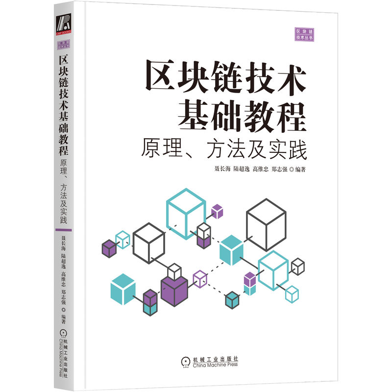 ^(q)K朼g(sh)A(ch)̳̣ԭ(sh)`