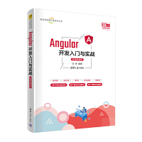 Angular_(ki)l(f)Tc(sh)(zhn)΢nҕl棩