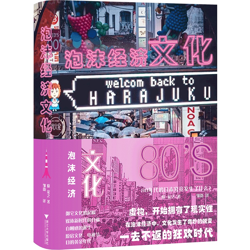 ĭ(jng)(j)Ļ:80ձl(f)ʲôһx(dng)ձ