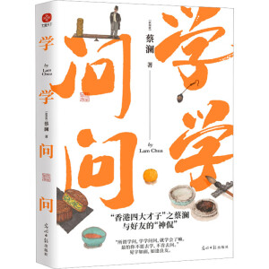 W(xu)W(xu)(wn)(wn)Ĵӡ̞֮cѵġ٩W(xu)W(xu)(wn)(wn)ՄԼՄˡՄώc؄e΢؏(f)ַ