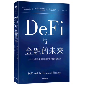 DeFicڵδ^(q)KI(lng)(q)A(y)y֮ؐSȫλxDeFiܽwϵ