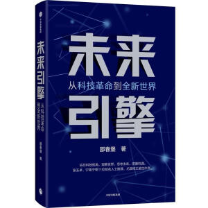 δ(li)棺ChatGPT վڿƼҕ^磬˼δ(li)ՙC(j)