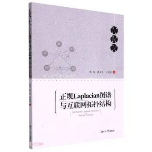 Ҏ(gu)LaplacianDVc(lin)W(wng)ؓY