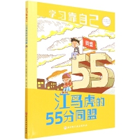 R55ͬˣW(xu)(x)Լn10>n1Сr(sh)4(g)nøЧW(xu)(x)eR
