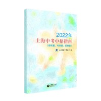 2022Ϻпָϣ(bo)ƪԇƪϢƪ