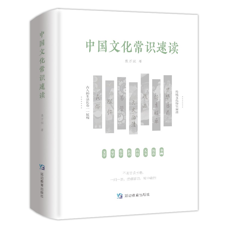 Ї(gu)ĻR(sh)xӲb˵L(zhng)һһʬF(xin)(gu)W(xu)y(tng)Ļʶ