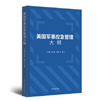 zI֮·(jng)ܘ(gu)µĵ؅^(q)c톖}о