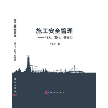 ʩȫО顢ĻI(lng)(do)