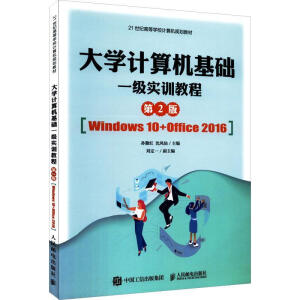 W(xu)Ӌ(j)C(j)A(ch)һ(j)(sh)Ӗ(xn)̳