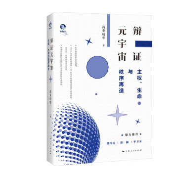 qCԪ棺(qun)c