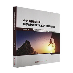 (h)չӖ(xn)cȫO(jin)wϵĽO(sh)о