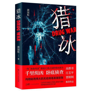 C (gu)Ї(gu)桰^ԭ͸ľo(j)(sh)Сf 挍(sh)󶾗nԭСf