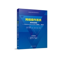 Wjϵy(tng)Ŀ̡̳Windows Server 2019΢n棩2棩