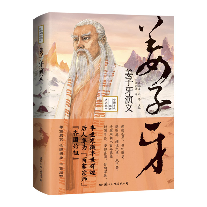 x顰ټڎR(gu)ʼ桱ǽӛһĩܳ(gu)dĚvʷbذ棩