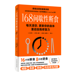 T²ʿ 168gЪԔʳZؐW(xu)ct(y)W(xu)(jing)оɹĿƌW(xu)ʳÿw؆ޏ(f)