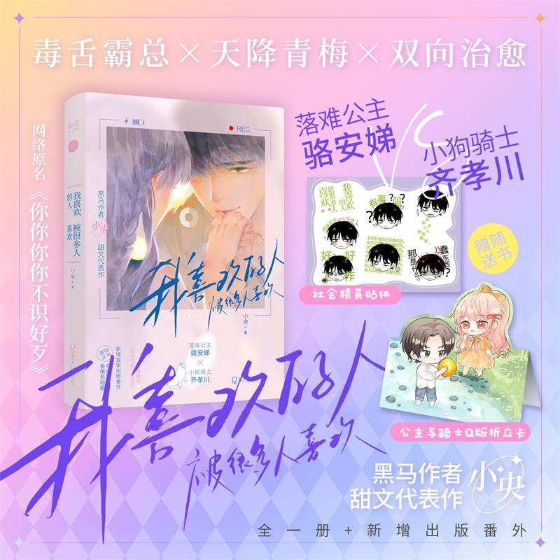 ϲg˱ܶϲgٛ Q1N1 W(wng)j(lu)ԭ㲻Rôy񘰲淡СTʿ