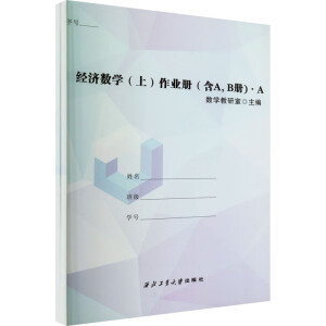 (jng)(j)(sh)W(xu)ϣI(y)ԣAB)