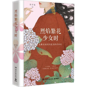深Ůr(sh)Z(y)Ĉ(bo)ذBd]Ů_(d)ͽN