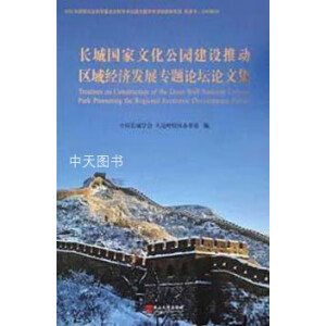 L(zhng)Ǉ(gu)Ļ@O(sh)Ƅ(dng)^(q)(jng)(j)l(f)չ(zhun)}ՓՓļ