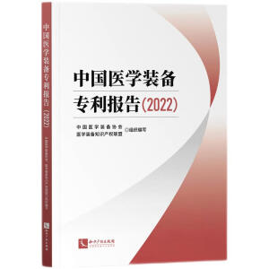 Їt(y)W(xu)b䌣(bo)棨2022