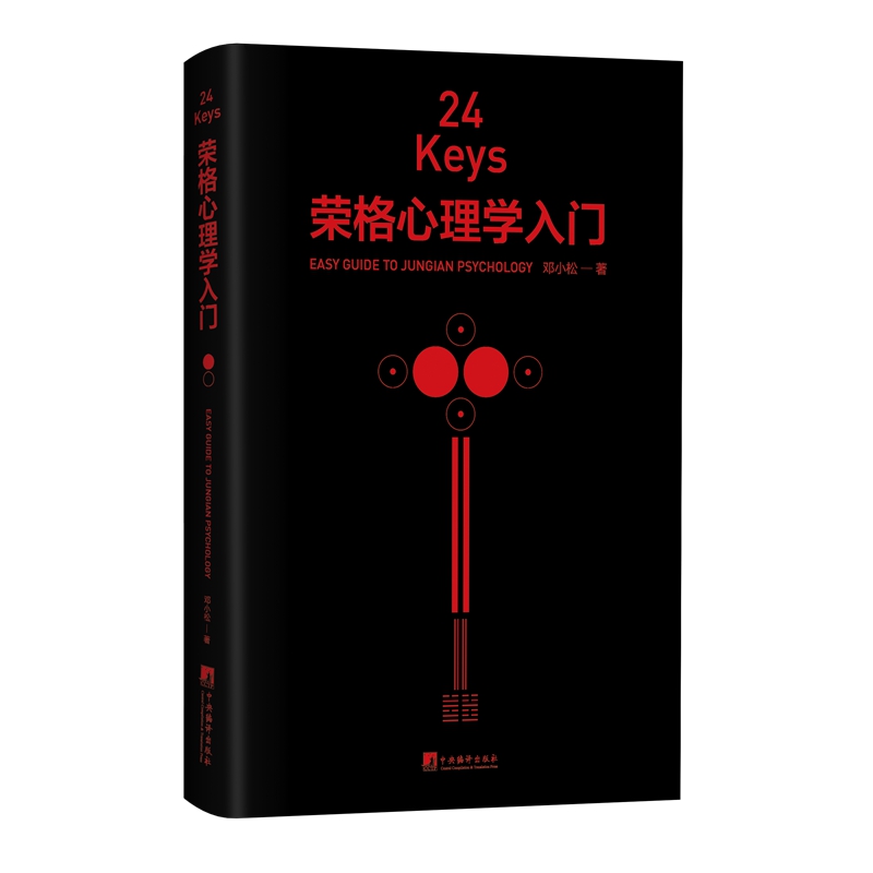 24KeyssW(xu)TW(xu)P(gun)I~ + ʲ + `ڤ24ξ̽ + 24` + 24N