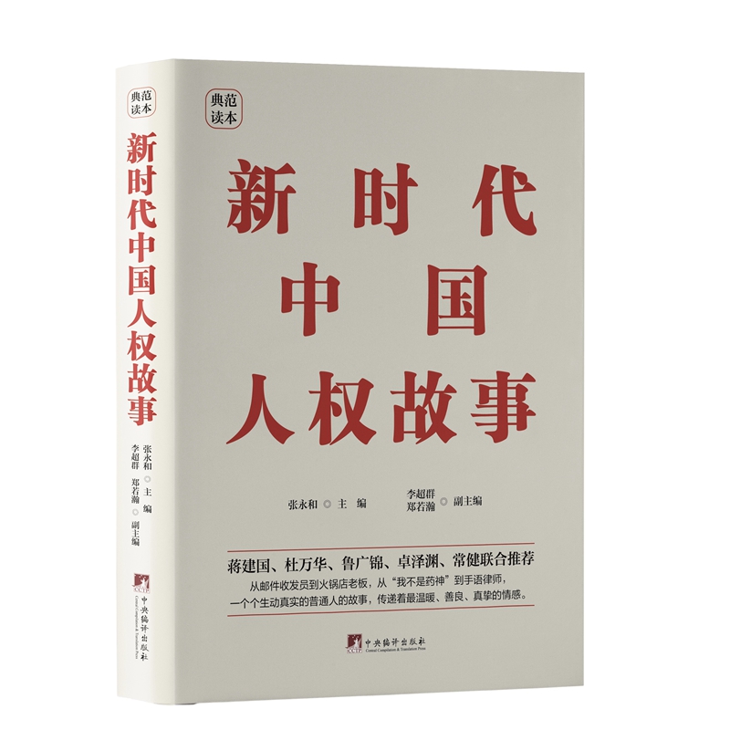 rЇ˙(qun)£bذ棩˙(qun)cӖءW˙(qun)оԺ(ni)shouЇ˙(qun)