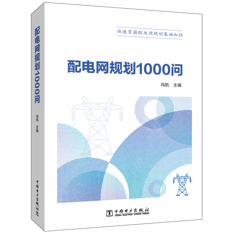 늾WҎ(gu)1000