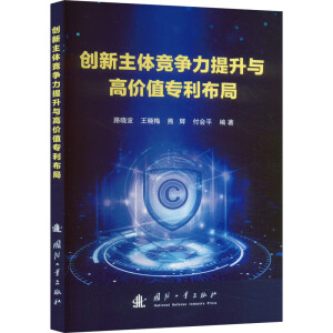 (chung)w(jng)(zhng)c߃r(ji)ֵ(zhun)