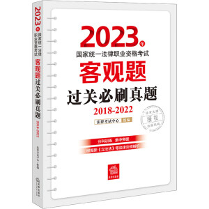 2023(gu)ҽy(tng)һI(y)Yԇ^}^P(gun)ˢ}