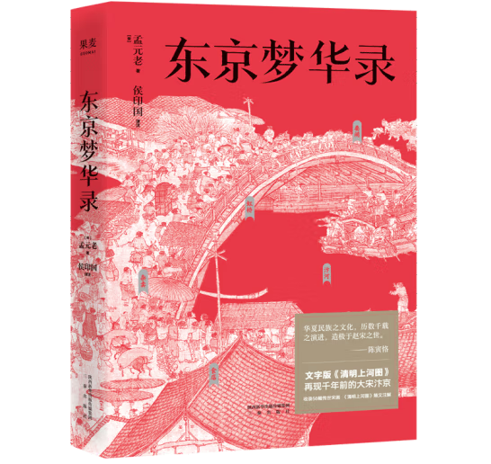 |A䛣I(y)]ְ桶ϺӈD٬F(xin)꾩ʢȫ56ήDǧǰAеָϣ