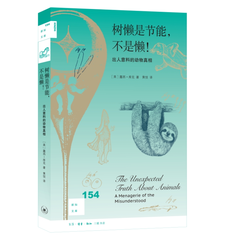֪Ď154ǹ(ji)Ǒ ϵĄ(dng)