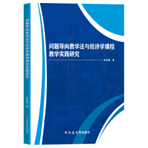 }(do)̌W(xu)c(jng)W(xu)n̽̌W(xu)`о